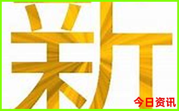 黄龙溪必去三个景点