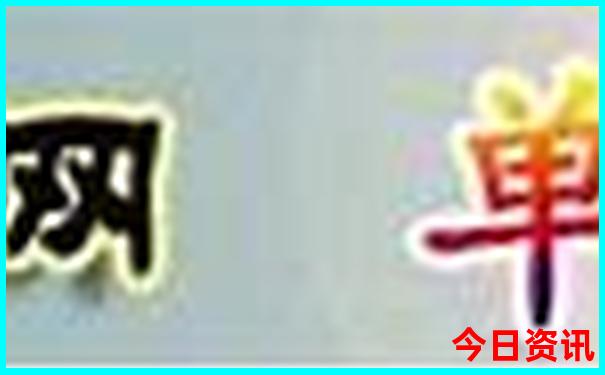 丹东旅游景点推荐必去